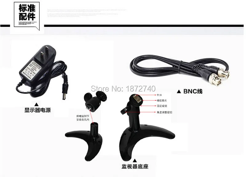 TB8009 (3)