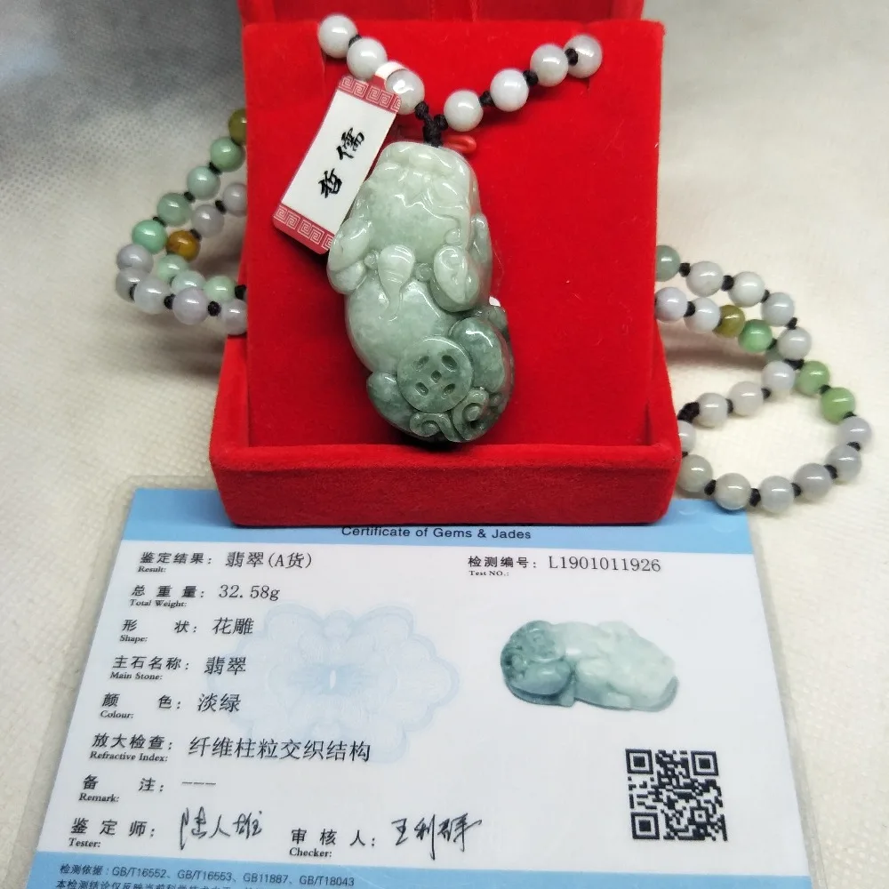 

Zhe Ru Jewelry Pure Natural Jadeite Double Color Money Beast Pixou Pendant Tricolor Jade Bead Necklace Send A Certificate