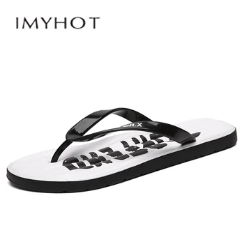 

Summer new men's fashion flip-flops non-slip PU soft bottom Beach Outdoor Sandals Quick Drying Sneakers Comfortable