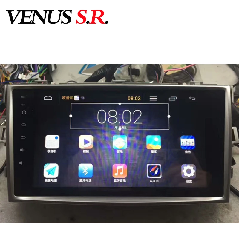 VenusSR Android 8,1 2.5D автомобильный dvd для Toyota Verso EZ радио Мультимедиа Радио Стерео gps навигация