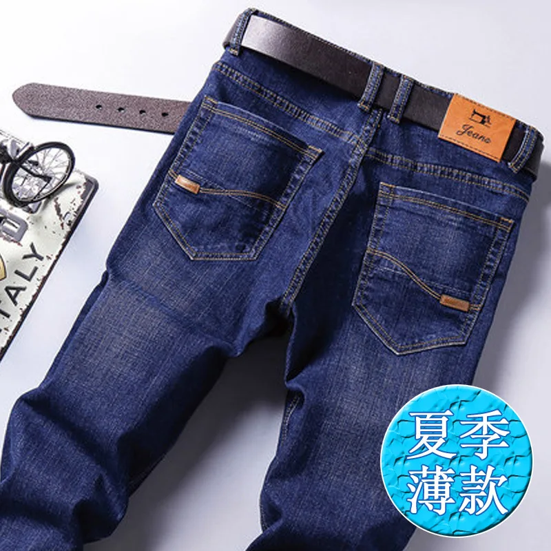 Men's Jeans Classic Direct Stretch Dark Blue Business Casual Denim Pants Slim Scratched Long Trousers Gentleman Cowboys 38