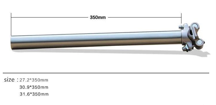 Стойка сидения для горного велосипеда titanium 27,2/30,9/31,6*350 мм для шоссейного велосипеда Сверхлегкий подседельный ti MTB части стержень седла изготовленные на заказ - Цвет: G12 27.2x300mm