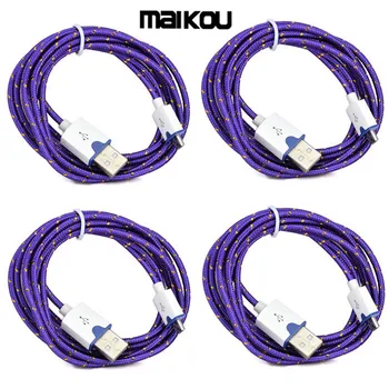 

Maikou Micro USB 2.0 Male to Male Charging Data Cable - 4PCS - PURPLE