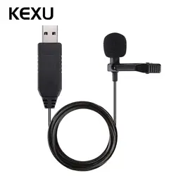 Kexu 150 м Professional Mini USB всенаправленный стерео микрофон с воротником клип для ПК компьютер микрофон