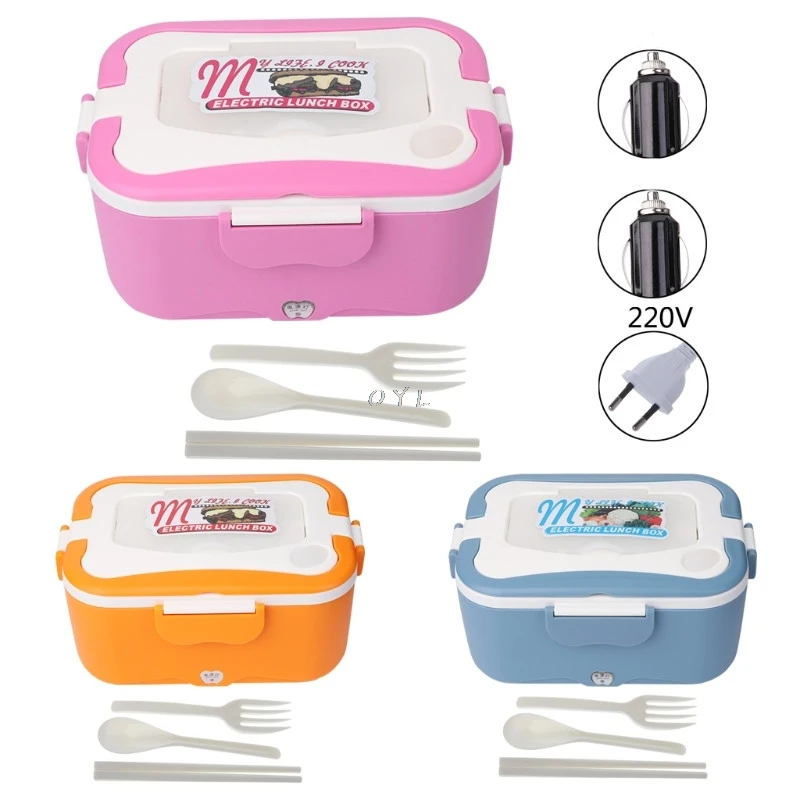 

New 1.5L 220V Car/Truck/House Electric Heating Lunch Box Food Warmer 45W