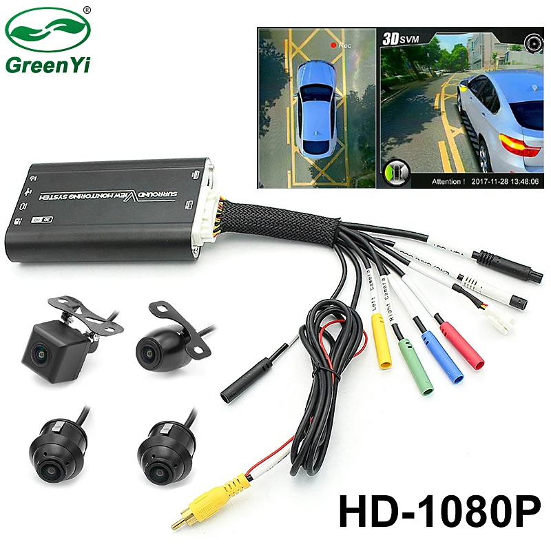 Buy 360 Car Surround View System Auto Bird View