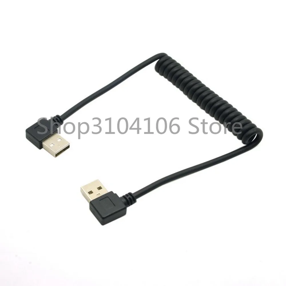 90 градусов двойной локоть USB USB2.0Male под прямым углом к USB 2.0 Quick Charge синхронизации данных Быстрая зарядка кабель Шнур