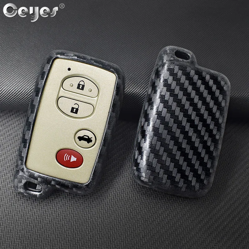Carbon fiber key cover for TOYOTA (1)