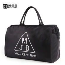 Мужская и женская большая спортивная сумка, спортивная сумка, водонепроницаемая, вместительная, многофункциональная, Спортивная, дорожная сумка