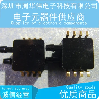 

MP3V5004DP MPX5700DP MPXV4006DP MPX53DP MP3V5050DP MPXV7002DP MPXV5004GP MPXV7025DP MPXV5100GC6U MPXV5010GC6T1