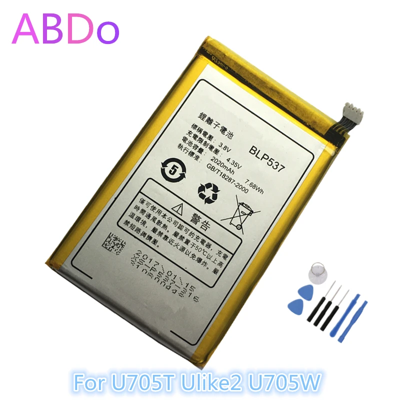 BLP537 Phone Battery For Oppo U705T Ulike2 U705W 2020mAh Replacement Batteries AAA Quality | Мобильные телефоны и