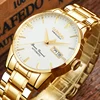 Men's Watches