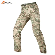 Камуфляжные строчки мужские брюки, тактические эластичные брюки карго летняя одежда Походные Военные быстросохнущие Штаны для пейнтбола