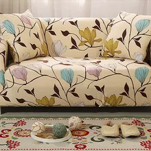 Спандекс стрейч цветочный узор диван крышка большая Эластичность полиэстер покрывало на диван мебель