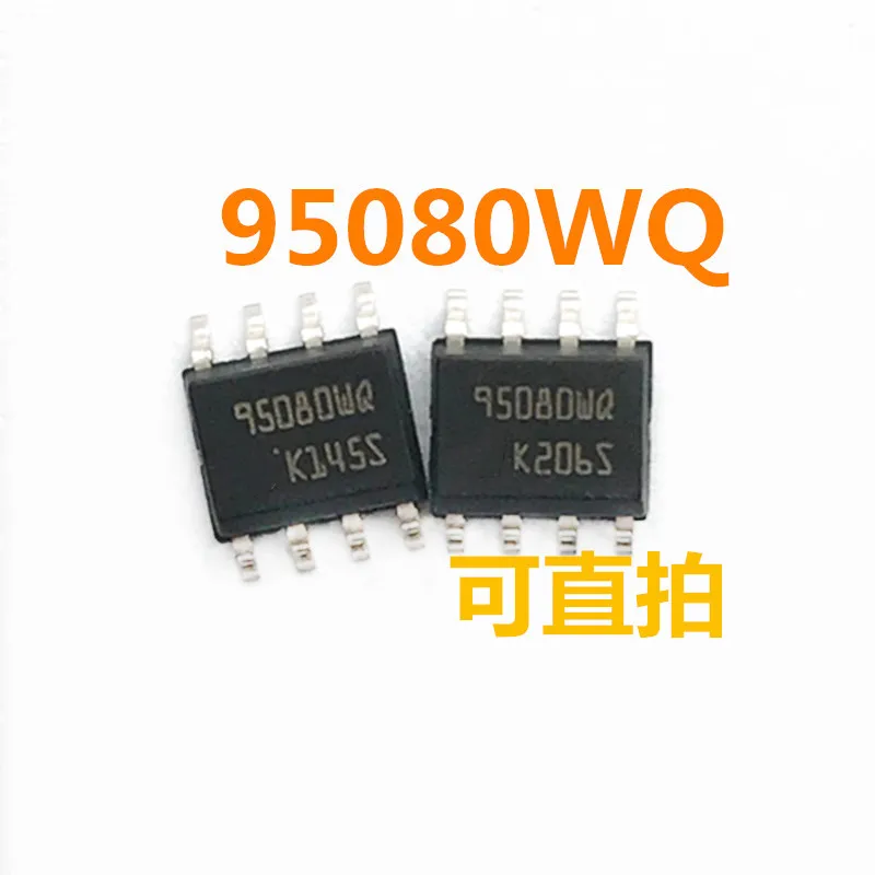 100% New&amporiginal ST95080WQ 95080WQ | Электроника