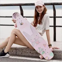 Free Shipping 118CM ProSkate Board Canadian Maple Longboard Skateboard Cruiser Four Wheels Street Deck Waveboard Balance Board skateboard 8 layer canadian maple skate board brush street deck four wheels longborad cruiser long board bearing abec 11 durable