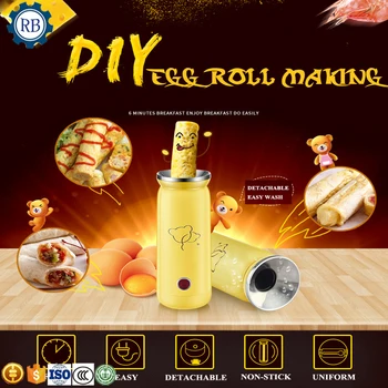 

Automatic Eggs Roll Maker Mini Electric Egg Boiler Cooker Cup Omelette Breakfast Making Machine Tools Egg Master Sausage Burrito