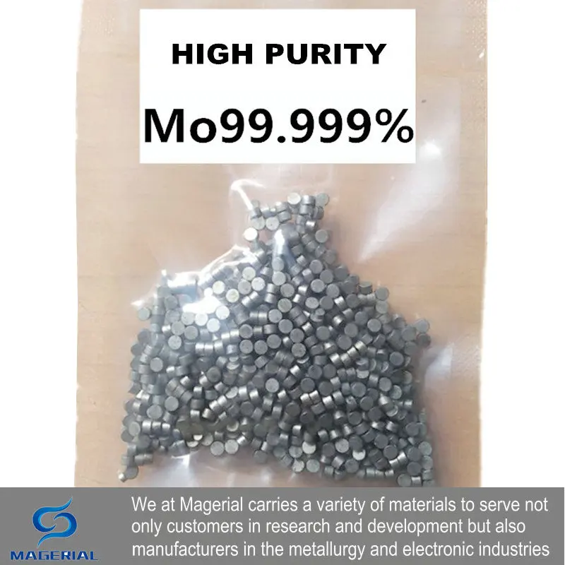 Молибден высокой чистоты 4N 5N Mo Grain 99.999% 4 элемент исследования и разработки металл простое вещество CAS #: 7439-98-7