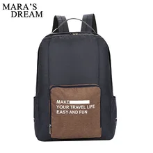 Мечта Мары для женщин складная дорожная сумка свет путешествия водостойкая молния сумка повседневное большой ёмкость