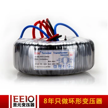 

Factory direct sale low frequency transformer, 300W inverter transformer, elevator reserve power supply, small leakage, small lo