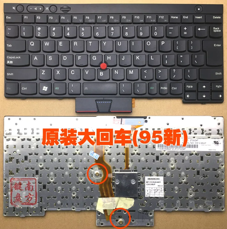 

Laptop Keyboard For Thinkpad T430 T430s L430 L530 T530 W530 X230 04X1205 04X1281 04X1319 04y0494 04W3178
