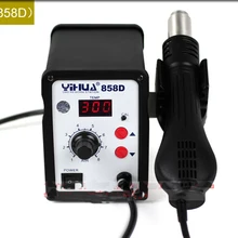 220V 700W SMD паяльная станция горячего воздуха Тепловая пушка Yihua 858D