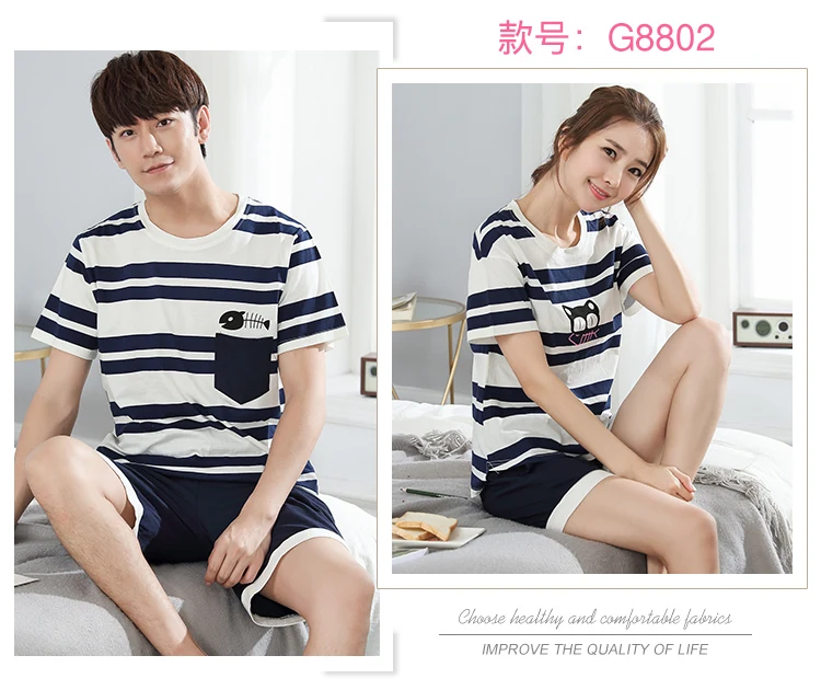 G8802_07