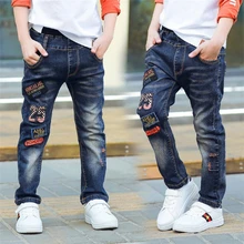 Классические весенне-осенние детские мягкие джинсы для маленьких мальчиков и девочек; повседневные брюки; джинсы с заплатками для мальчиков. 3, 5, 7, Для детей 9, 10, 12, 14 лет