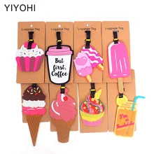 Cute Ice Cream Travel Accessories Creative Luggage Tag Silica Gel Suitcase ID Addres Holder Baggage Boarding Tags Portable Label