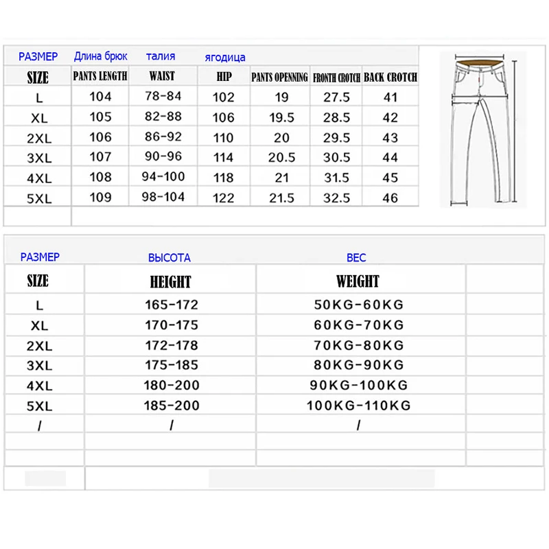 Invierno Trekking Pantalones Hombre impermeable Sofshell pantalones al aire libre de los hombres térmica caliente deportes senderismo Camping montaña pantalones para hombre
