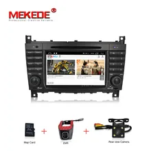 7inch 2din Android 7.1 Car GPS DVD for Mercedes/Benz W203 C200 C230 C240 C320 C350 CLK with GPS navigation 4G wifi swc