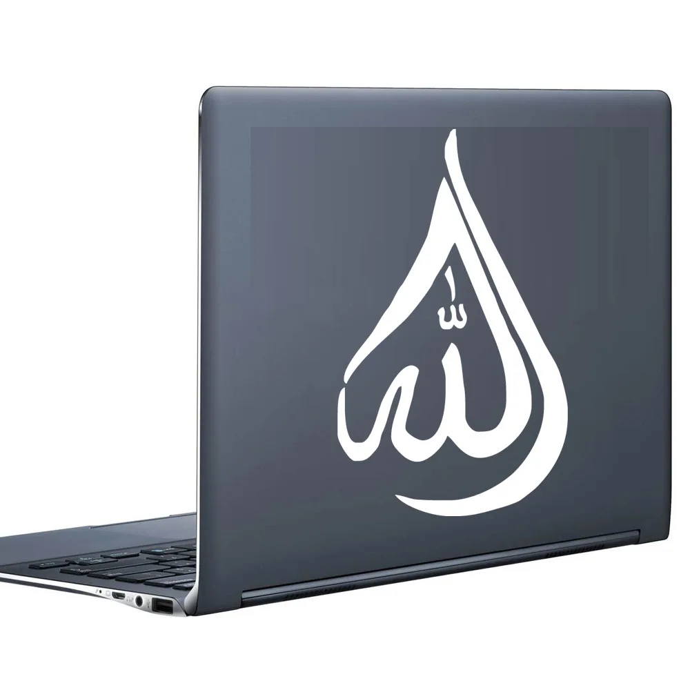 Islamic Computer Stickers Adhesive Vinyl Wall Decals Muslim Allah