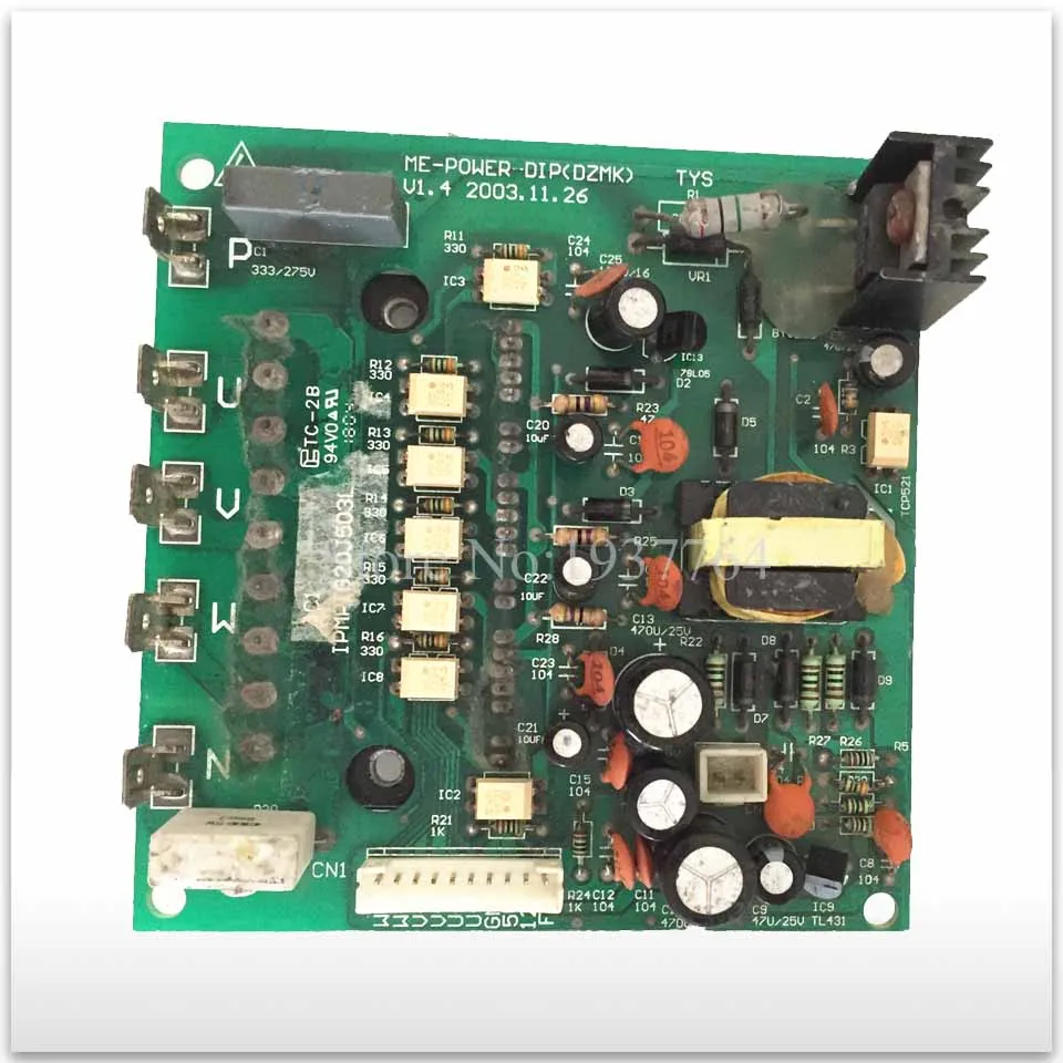 95% new used for Air conditioning Variable frequency board module board ME-POWER-DIP(DZMK) computer board good working good working for air conditioning board frequency module board me power 50a me power 50a ir341