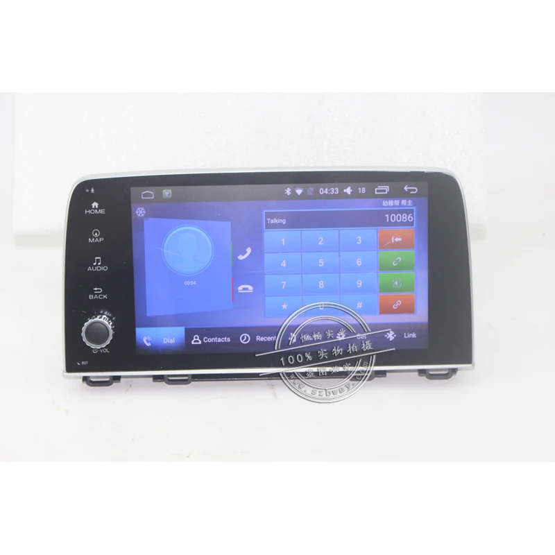 Top Bway 9" car radio audio for HONDA CR-V 2017 android 7.0 car dvd player gps navi with bluetooth,steering wheel,mirror link 18 Top Bway 9" car radio audio for HONDA CR-V 2017 android 7.0 car dvd player gps navi with bluetooth,steering wheel,mirror link 18