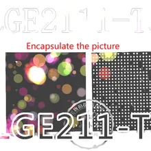 5 шт. LGE2111A-T8 LGE2111A