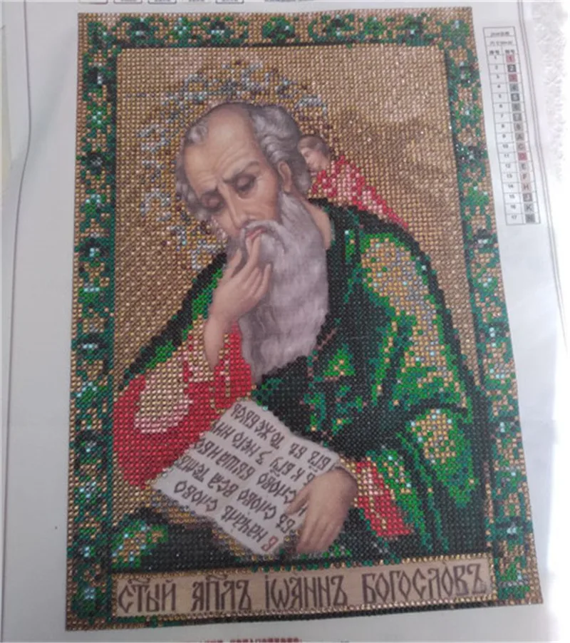 UTB8qPcxpL2JXKJkSanrq6y3lVXa1