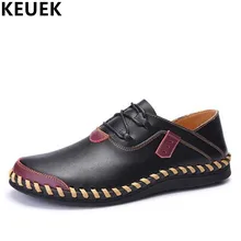 Мягкий комфортный дышащий повседневный обувь мужские лоферы ручной работы из натуральной кожи на плоской подошве на шнуровке большого размера мужские туфли 3A