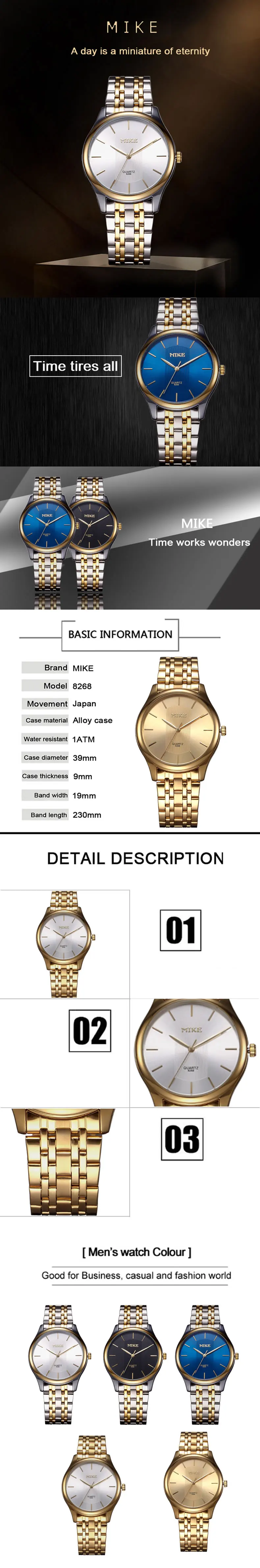 8855997550_1675448231