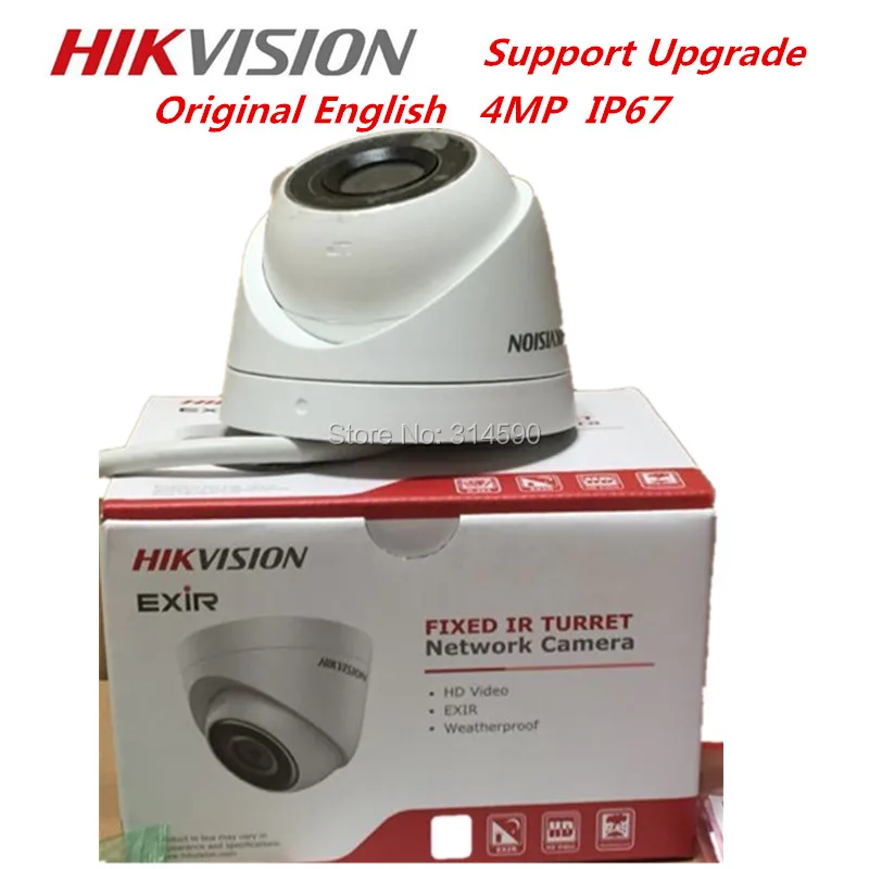 Hikvision 4MP IP Camera DS-2CD1341-I  Replace Replace DS-2CD2345-I HD CCTV Camera IP67 IP Camera