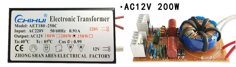 3 года гарантии, достаточный силовой электронный трансформатор для галогенной лампы переменного тока 220 В до ac12в 20 Вт-250 Вт опционально - Цвет: 200w