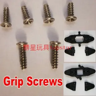 

MJX RC helicopter model spare parts accessories T40C T23 F39 Main Grip screws