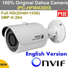Бесплатная доставка Dahua IPC-HFW4300S ИК HD 1080 P Ip-камеры Безопасности Открытый 3-МЕГАПИКСЕЛЬНОЙ Full HD Network ИК-Пуля Камеры Поддержка POE