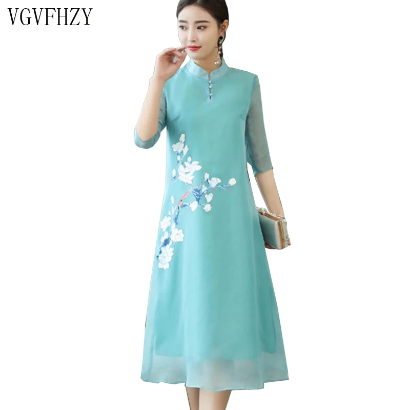 Винтажное платье в китайском стиле Cheongsam Vestidos с воротником-стойкой и пуговицами