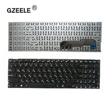 GZEELE для Asus X541X X541LA X541LJ R541S R541SA R541SC R541UA R541UV X541UAK X541UJ X541 RU русской клавиатуры ноутбука черный