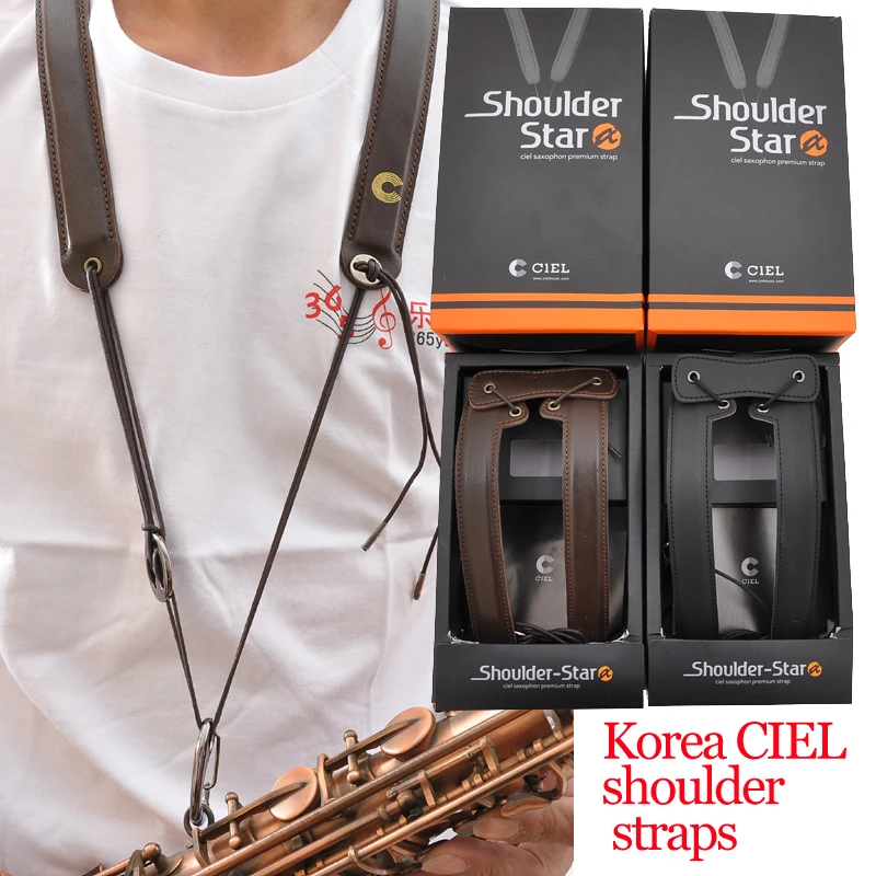 

Korea CIEL sax two shoulders straps hanging neck universal alleviate the pressure of the cervical spine Double Shoulder Strap