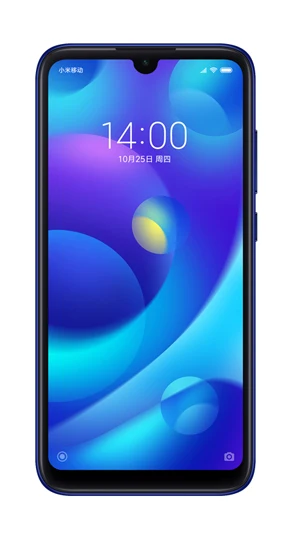 -mi-play-15