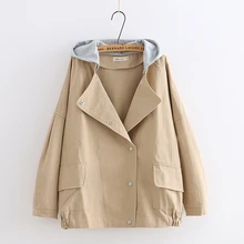 Повседневное пальто с капюшоном смешанных цветов; Осенняя Женская куртка