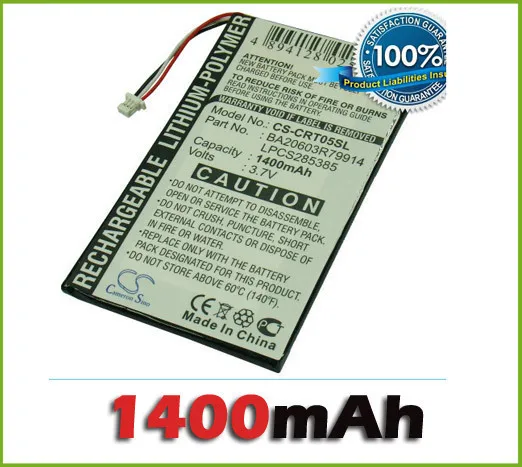 Аккумулятор для iPOD Creative Zen Vision M ( 30 Гб) (1400 мАч)|battery for ipod|1400 mah1400 battery |