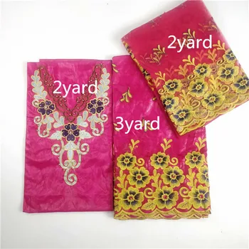 

(3+2+2) Amazing design African cotton bazin riche lace fabric and French net lace fabric for clothing 3pcs/set LWBS3