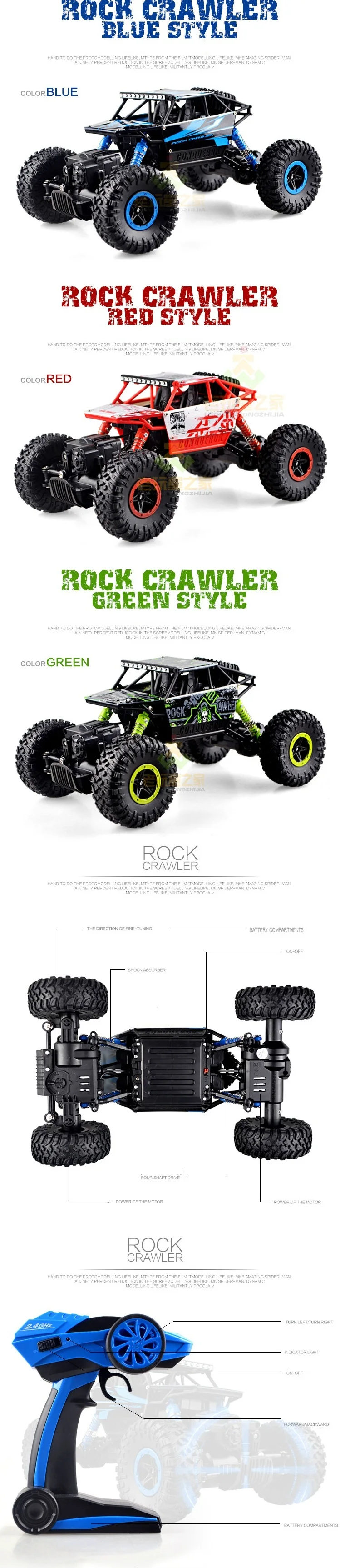 Радиоуправляемая машина 2,4G 4CH 4WD Rock Crawlers 4x4, вождение автомобиля, двойные моторы, привод Bigfoot, автомобиль с дистанционным управлением, модель автомобиля, внедорожник, игрушка